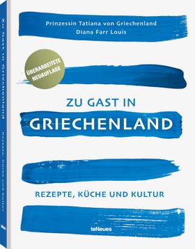 Zu Gast in Griechenland, Neuauflage