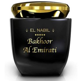 El Nabil - Bakhoor Al Emirati