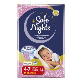 Babylino Safe Nights Girls Pants 4-7 Jahre