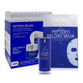 YOUTH LAB Peptides Reload First Wrinkles Set
