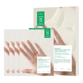 Cushion Veil Calming Mask 4er Pack