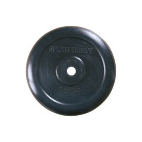Sport-Thieme Hantelscheibe Gummiert