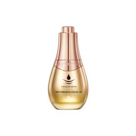 Anti Wrinkle Gesichtsöl