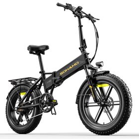 SOHAMO H5 20" x 4,0" All-Terrain E-Bike, 48V 18Ah herausnehmbarer Akku