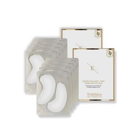 ErthSkin London  Double Collagen + Rose Hydrogel Augenpads set