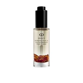 Ga-De Sense 5 Rose Nourishing Oil