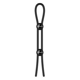 Nexus Forge Double Adjustable Lasso Silicone Cock Ring Black