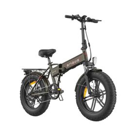 ENGWE EP-2 Boost Falt-Elektrofahrrad 20 Zoll, 250 W, 48 V, 13 Ah