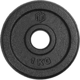 Sporttrend24 Hantelscheibe Gusseisen /mm,Sporttrend24 Hantelscheibe Gusseisen /mm