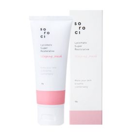 Soroci - Lycomato Super Restorative Sleeping Mask