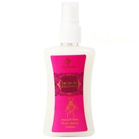 My Perfumes - Körpermist Spray Zuckerwatte Moschus