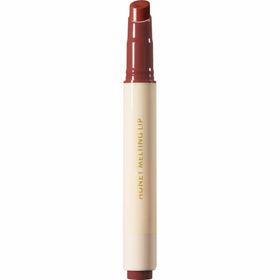 NATURE REPUBLIC Honey Melting Lip Gloss 05 Plum – Pflegender Lipgloss