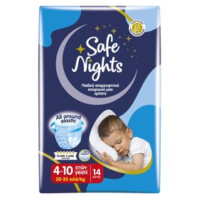 Babylino Safe Nights Boys Pants 4-10 Jahre