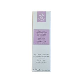 Hagina Cosmetics Hyaluron Feuchtgkeits-Konzentrat