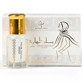 My Perfumes - Konzentriertes Parfümiertes Öl Musk Tahara Abiyad