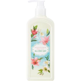 NATURE REPUBLIC Perfume De Nature Lily Body Lotion – Duftende Pflege & Feuchtigkeit