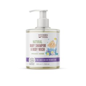 Wooden Spoon WoodenSpoon 2-in-1 Baby-Duschgel und Shampoo mit Kräutern