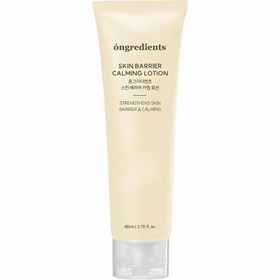 ONGREDIENTS Skin Barrier Calming Lotion Gesichtslotion