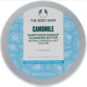 The Body Shop Sumptuous Cleansing Butter