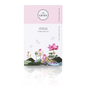 The Lotus - Lotus Leaf 2-Step Mask Wrinkle Treatment Box