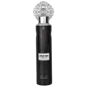 My Perfumes - Intensiver Oud-Raumduft