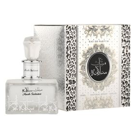 Musk Salama Eau de Parfum