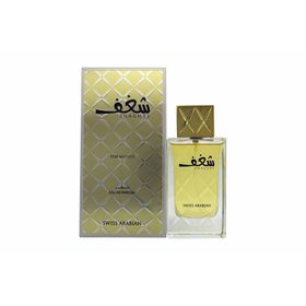 Swiss Arabian Shaghaf Eau De Parfum Spray  für Frauen