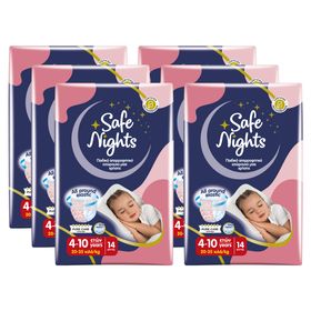 Babylino Safe Nights Girls Pants 4-10 Jahre