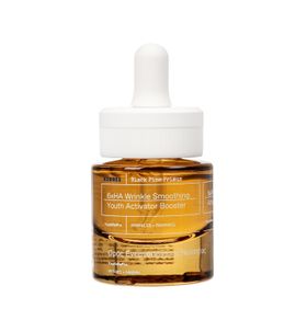 KORRES BLACK PINE PRIMUS 6-fach-Hyaluron Booster für Faltenglättung - Reisegröße