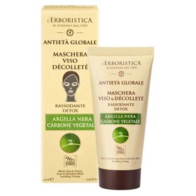 Anti-Aging-Maske für Gesicht und Dekolleté