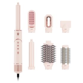 BEAUTIFLY StyleBliss Multistyler Rose