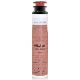 Lattafa - Fakhar Lattafa Raumduft