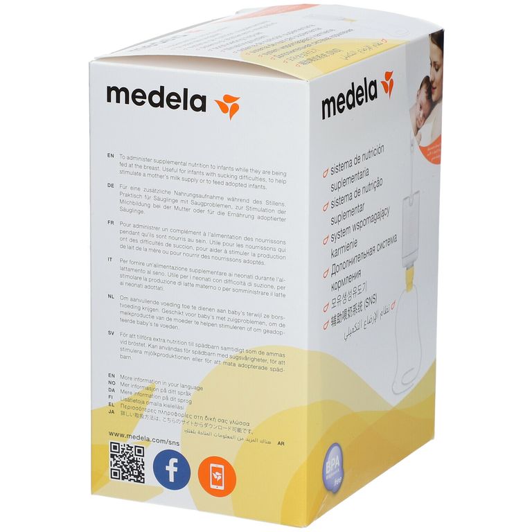 Medela Brusternährungsset SNS 1 St - Shop Apotheke