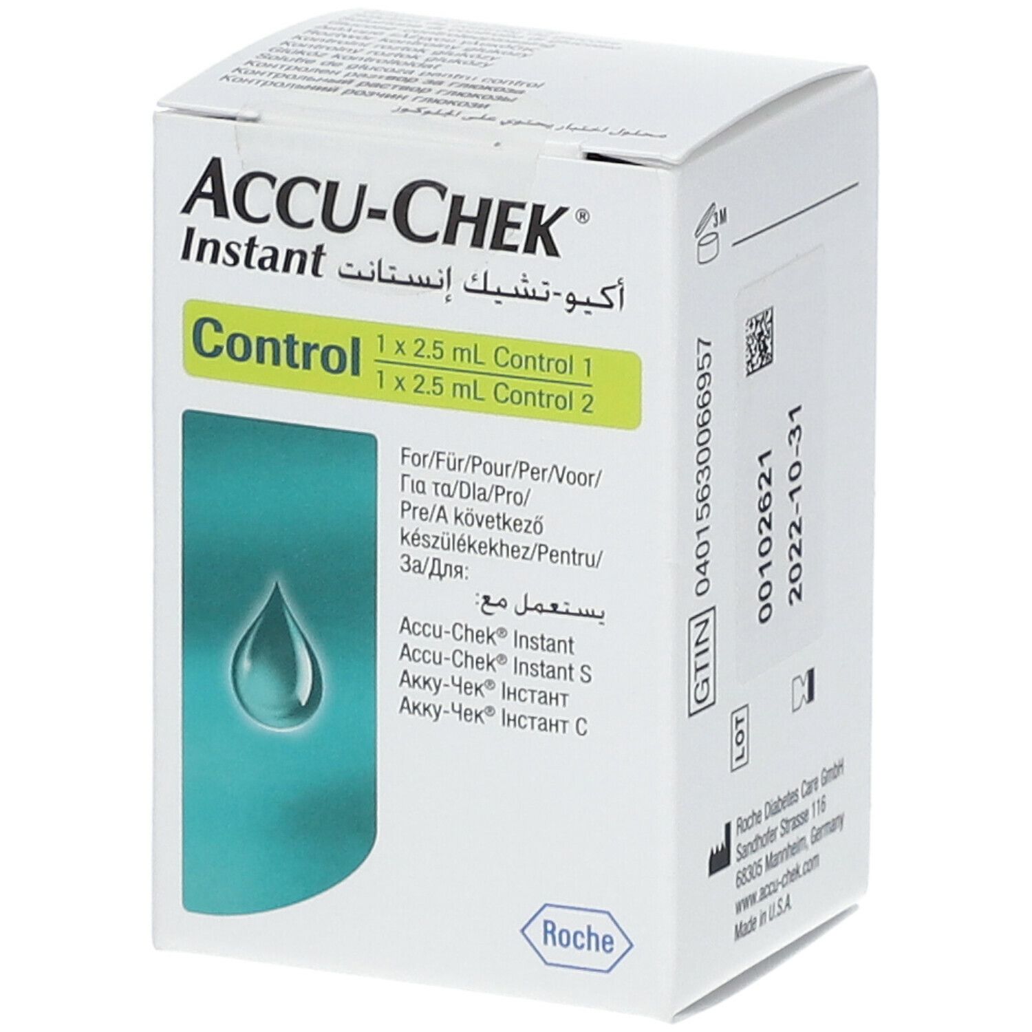 ACCU CHEK® Instant Control