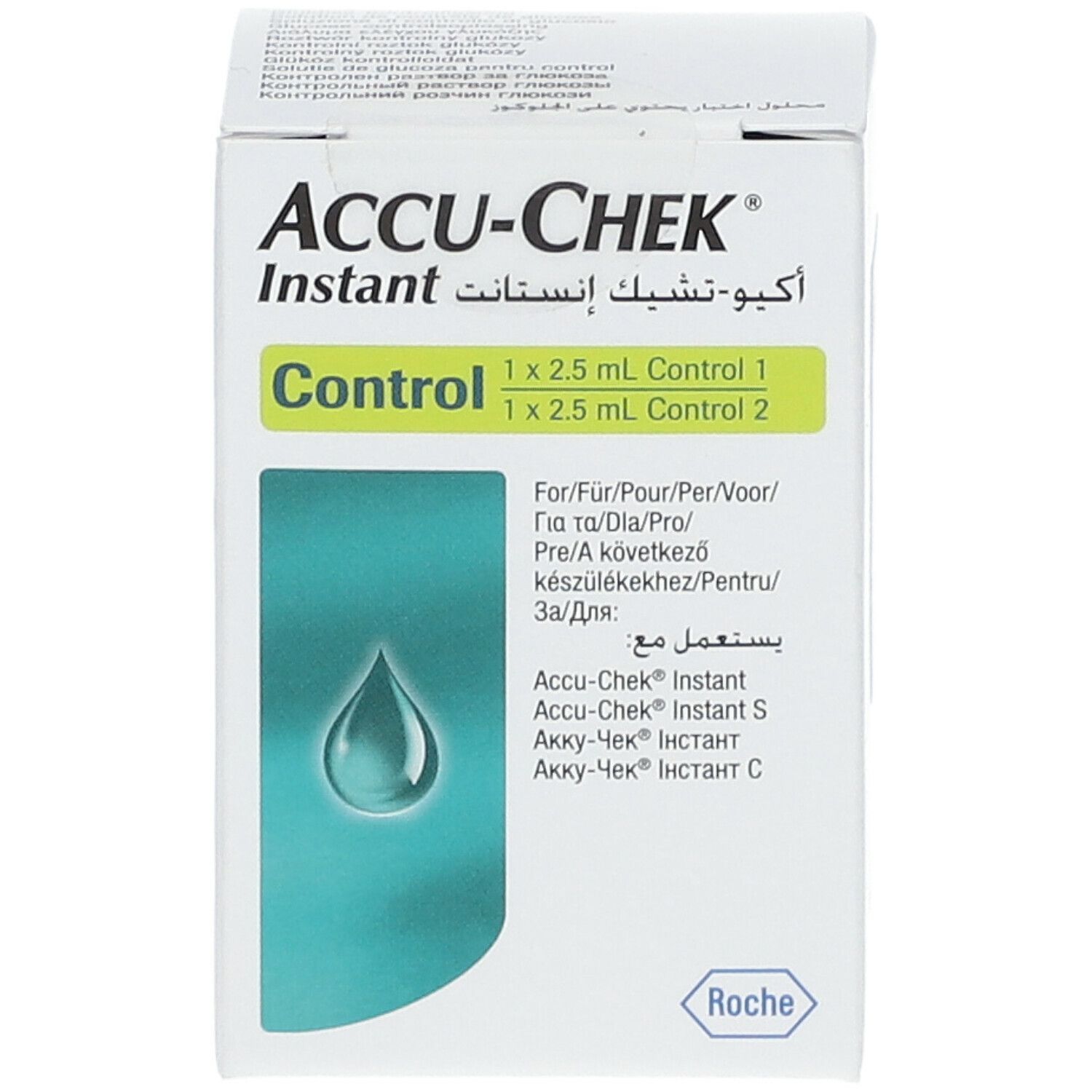 ACCU CHEK® Instant Control