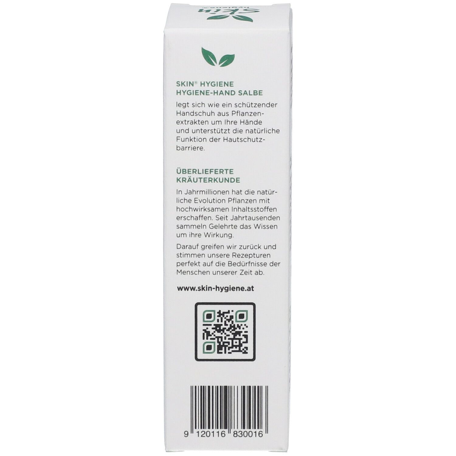 skin hygiene® HYGIENE-HAND SALBE