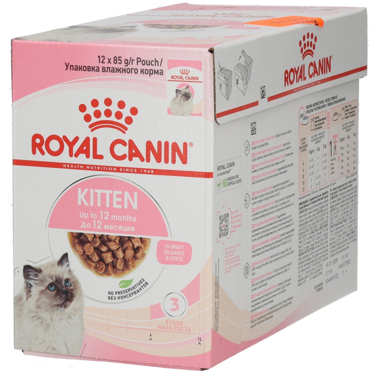 ROYAL CANIN Kitten Futterkarton mit 12 Beuteln à 85g für Katzen bis 12 Monate.