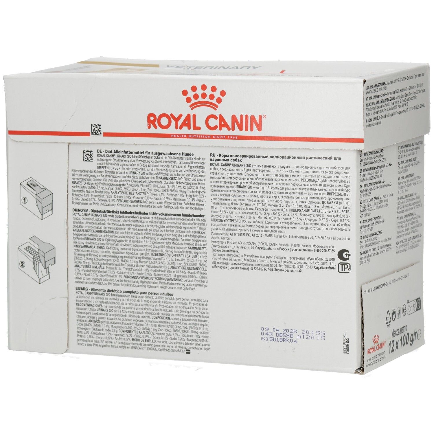 ROYAL CANIN® VETERINARY Diet Nassfutter Hunde Harnwegsschutz
