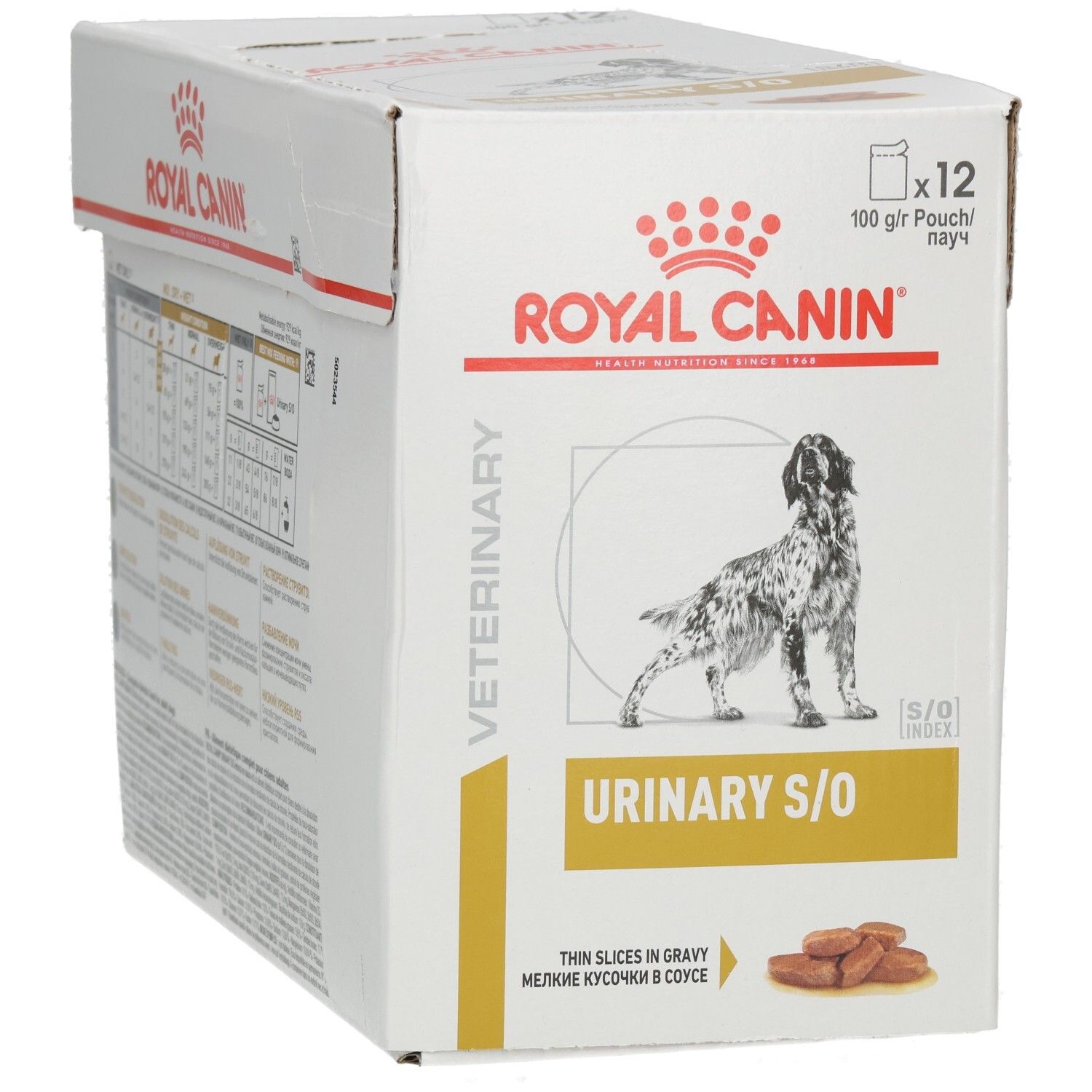 ROYAL CANIN® VETERINARY Diet Nassfutter Hunde Harnwegsschutz