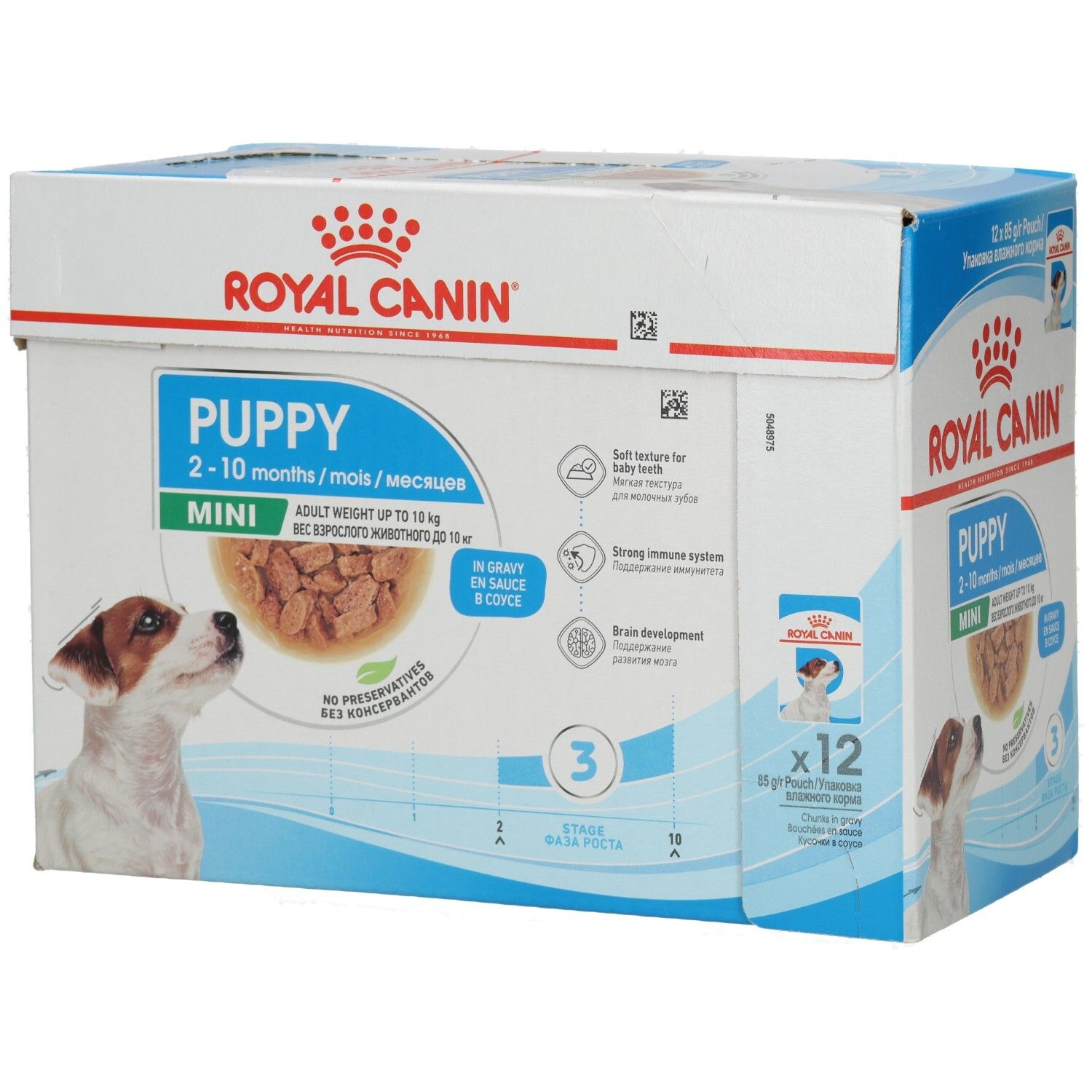 Royal Canin Mini Puppy Trockenfutter-Box mit 12x85g Beuteln, für Welpen von 2-10 Monaten.
