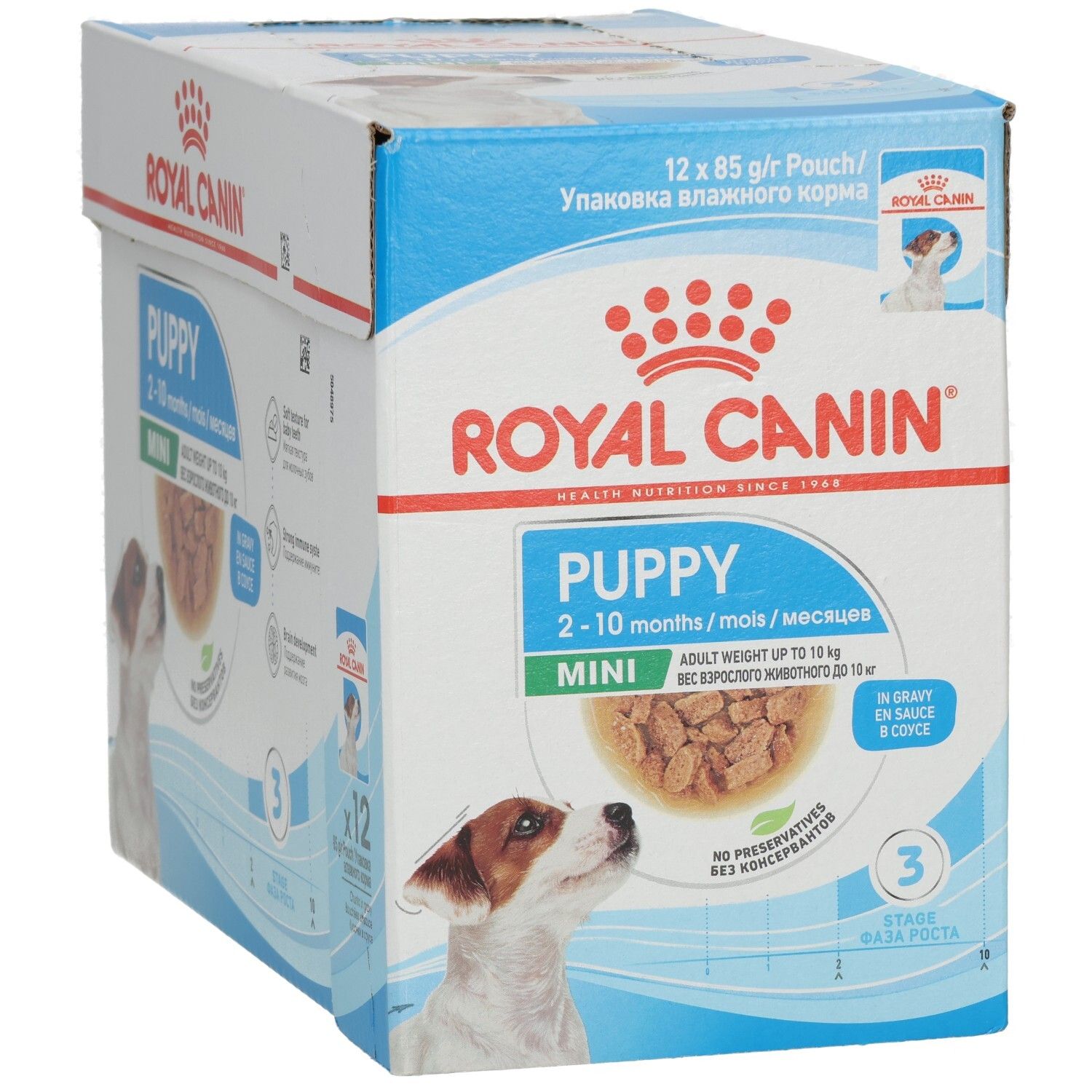 Royal Canin Mini Puppy Trockenfutter-Box mit 12x85g Beuteln, für Welpen von 2-10 Monaten.