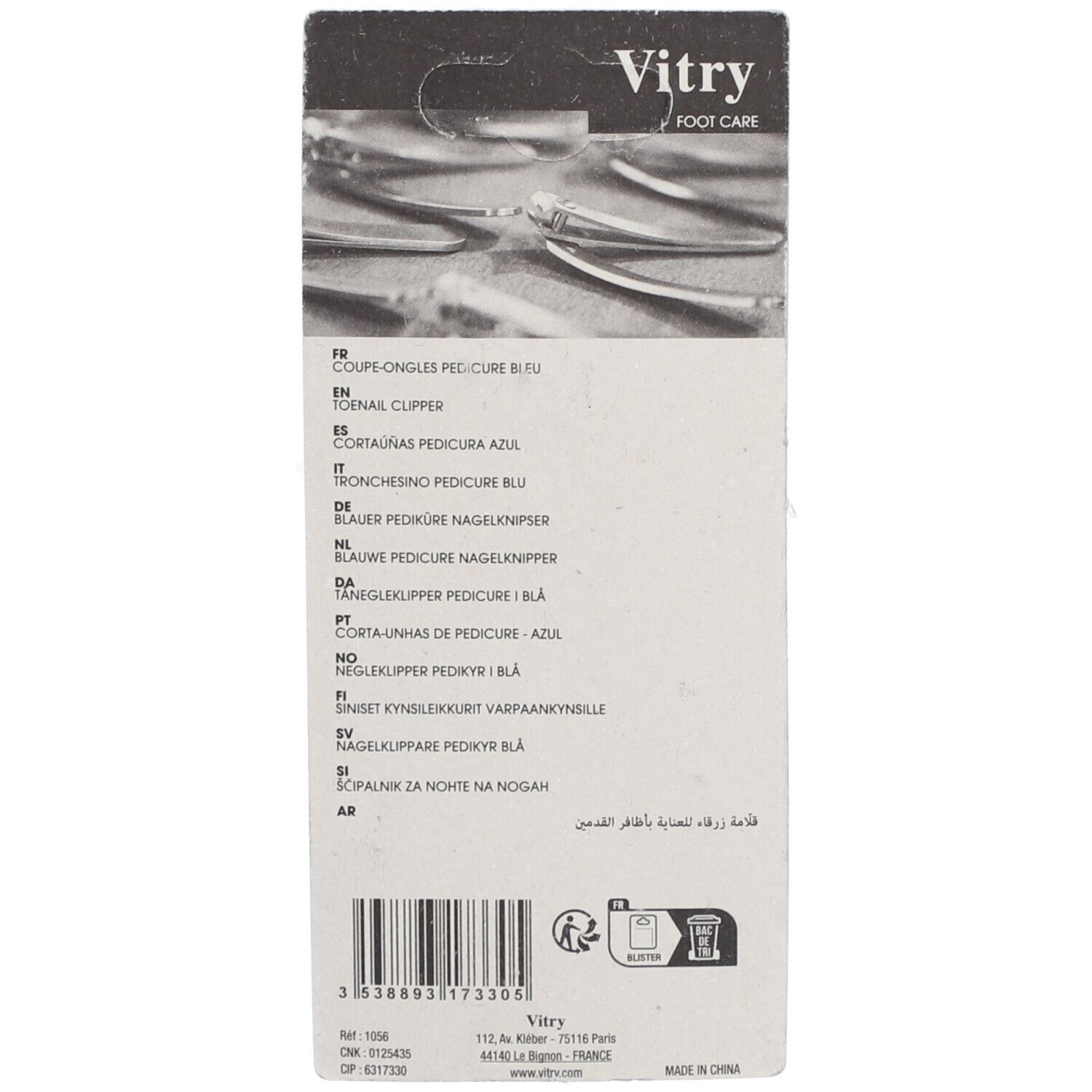 Vitry Classic Coupe Ongles Pedicure 1056
