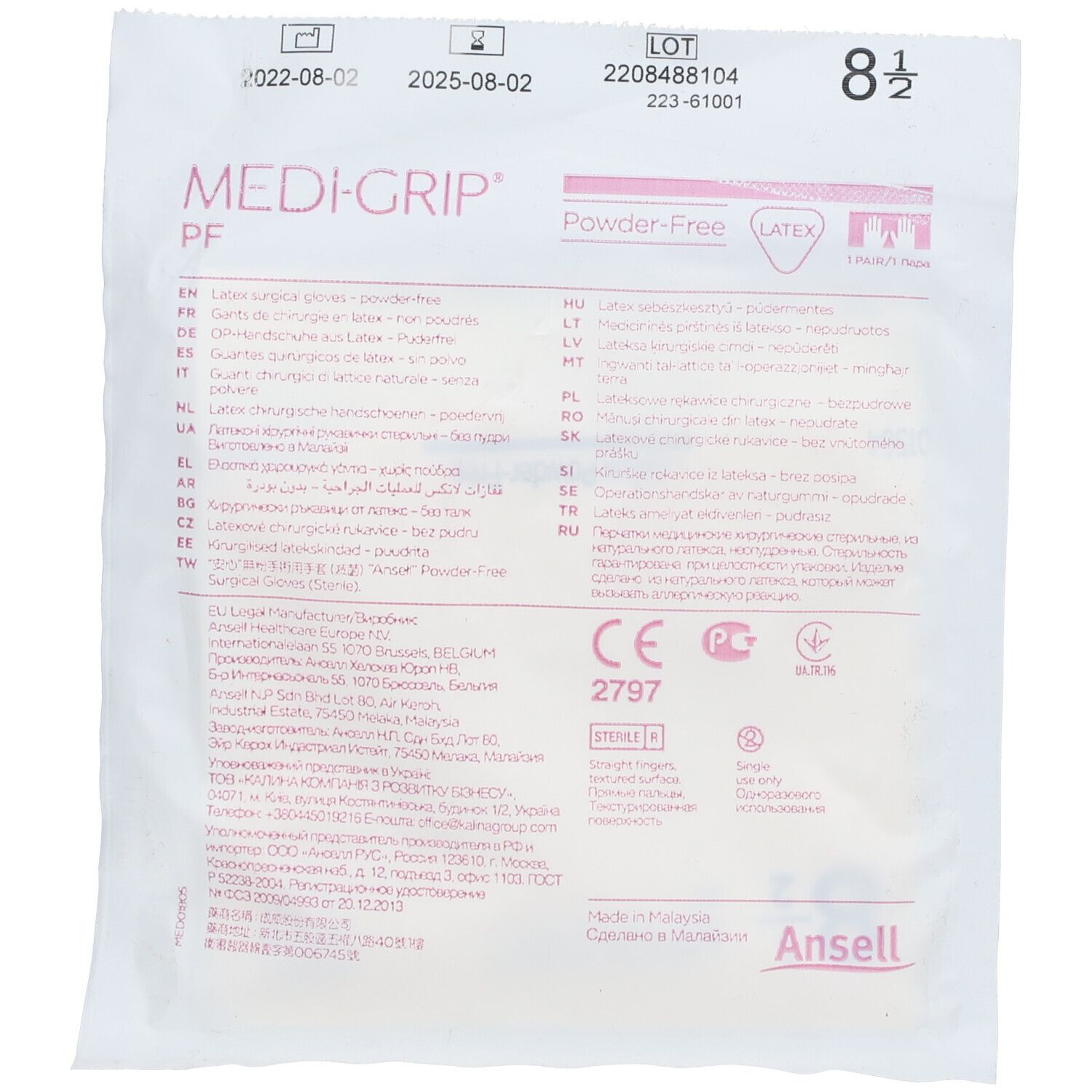 Medi-Grip® Plus Gants d'intervention chirugicale poudré Taille 8,5
