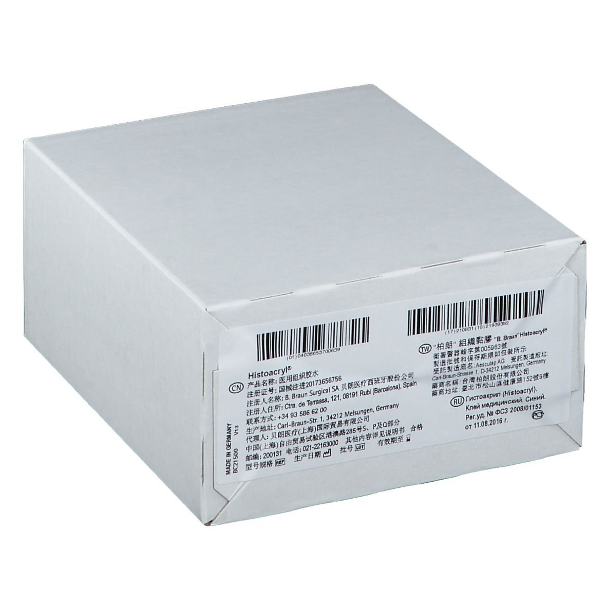Emballage en carton avec informations produit. Contient 5 x 0,5 ml Histoacryl®. Code-barres et marquage CE.
