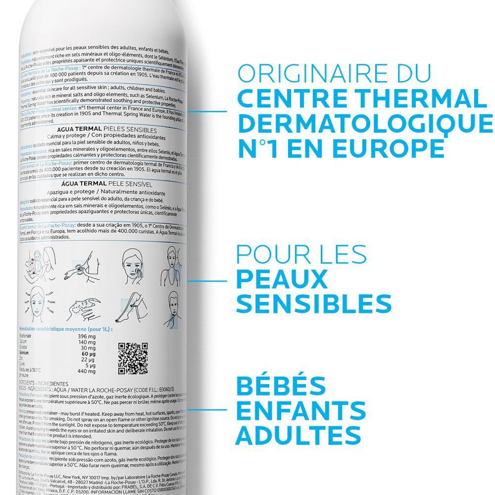 Dos du flacon spray blanc. Texte multilingue. Pour peaux sensibles. Bébés, enfants, adultes.