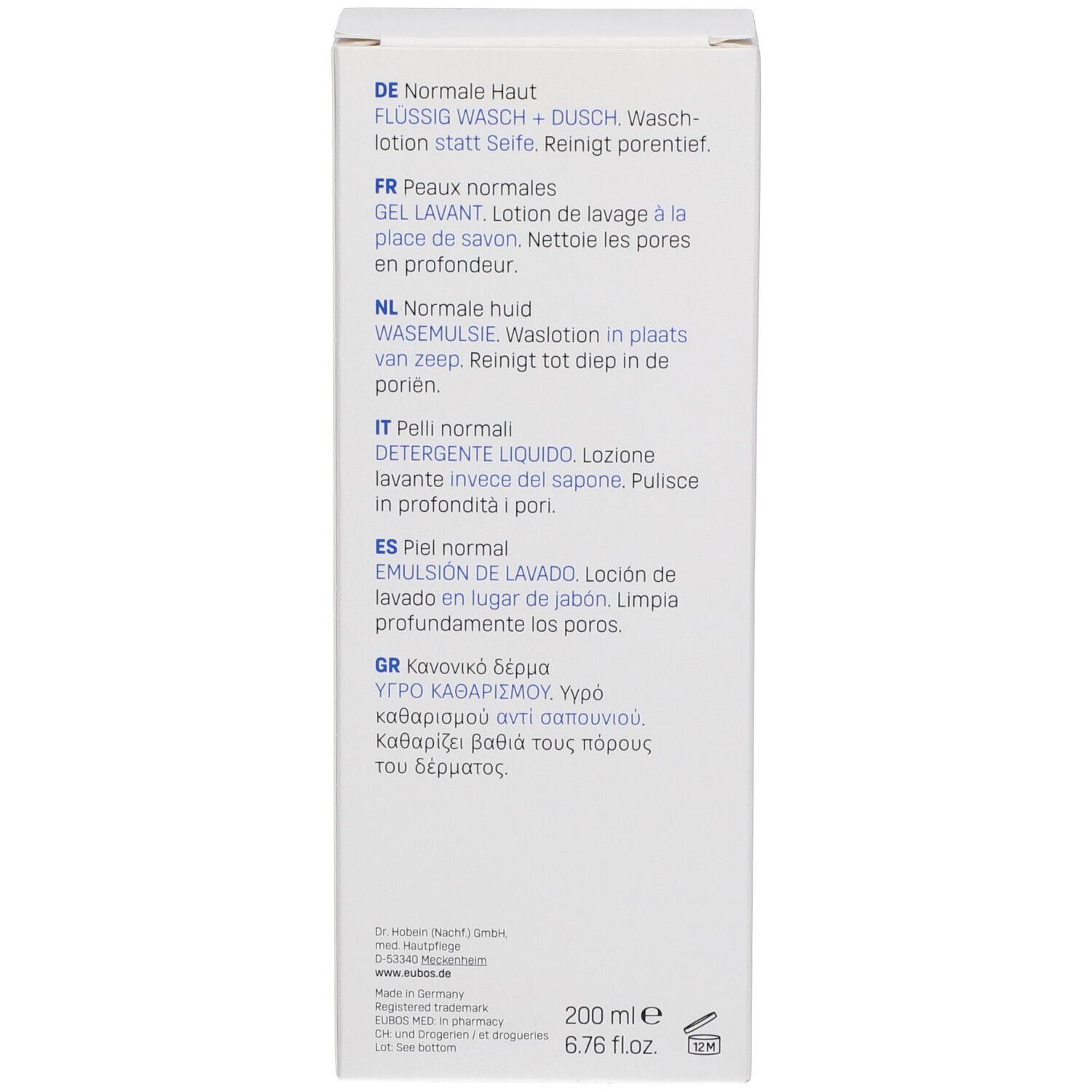 Dos de la boîte blanche. Texte multilingue: Lavage liquide + Douche, 200 ml, testé dermatologiquement.