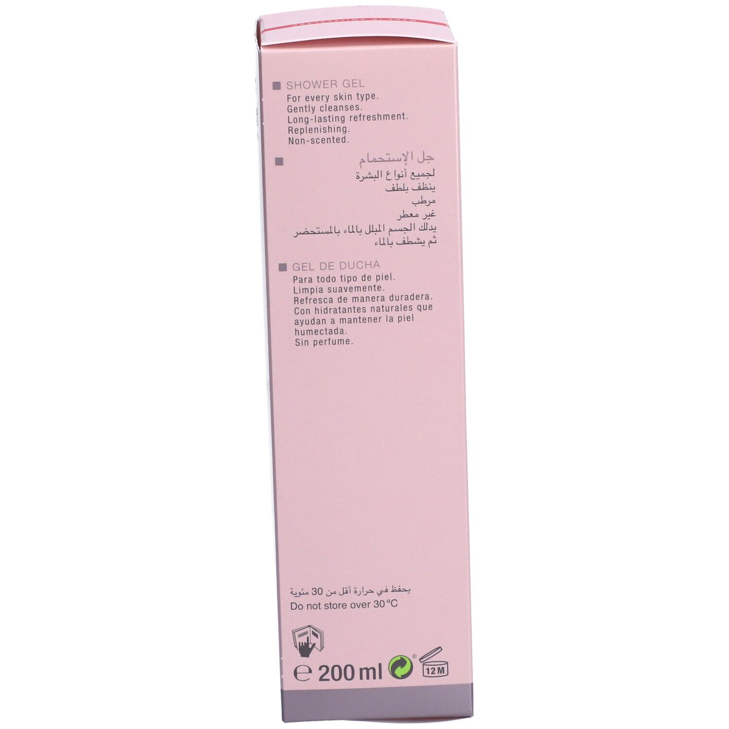 Dos de l'emballage carton. Texte multilingue. Logo: Louis Widmer, croix suisse.