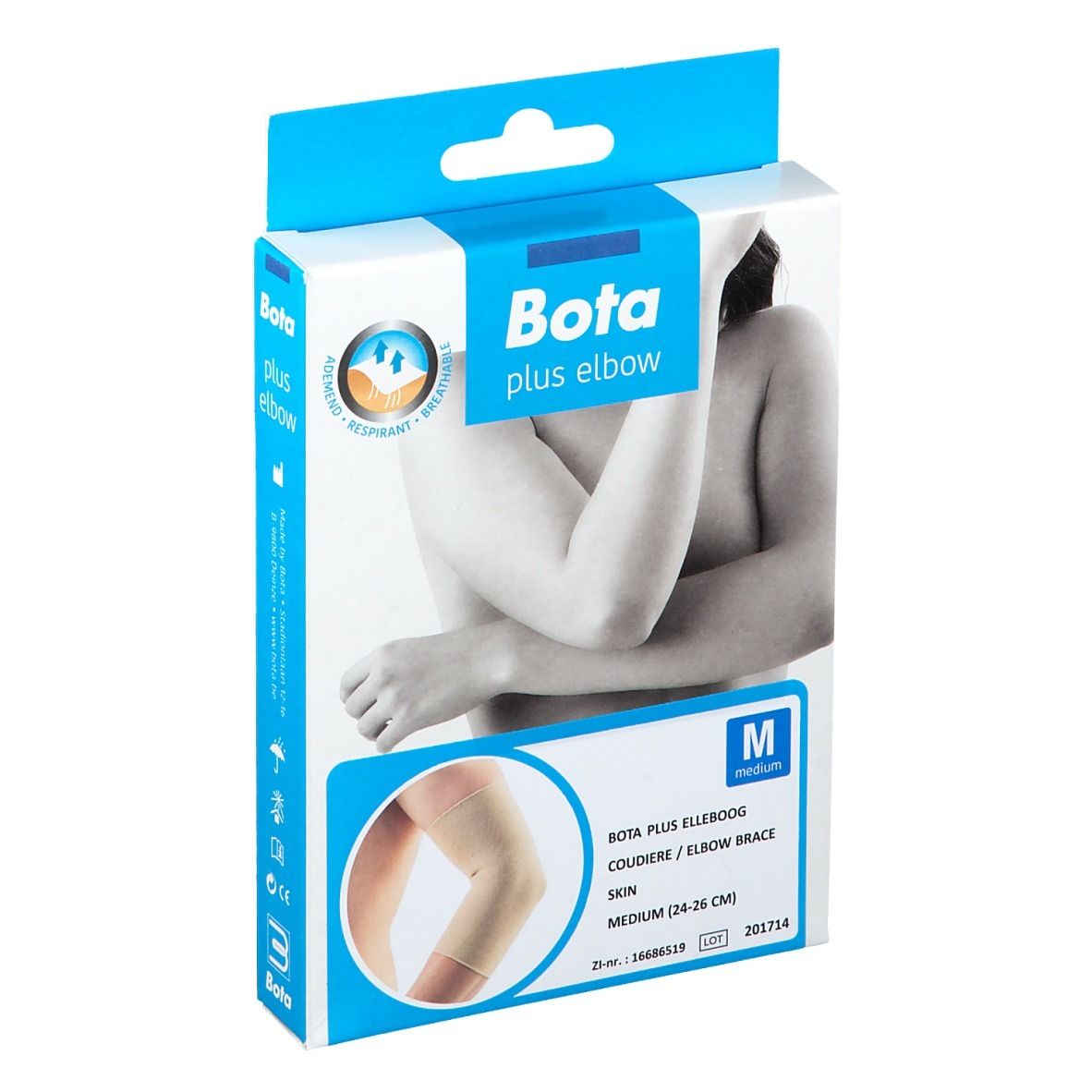 Bota Plus Coudière Skin Taille Medium