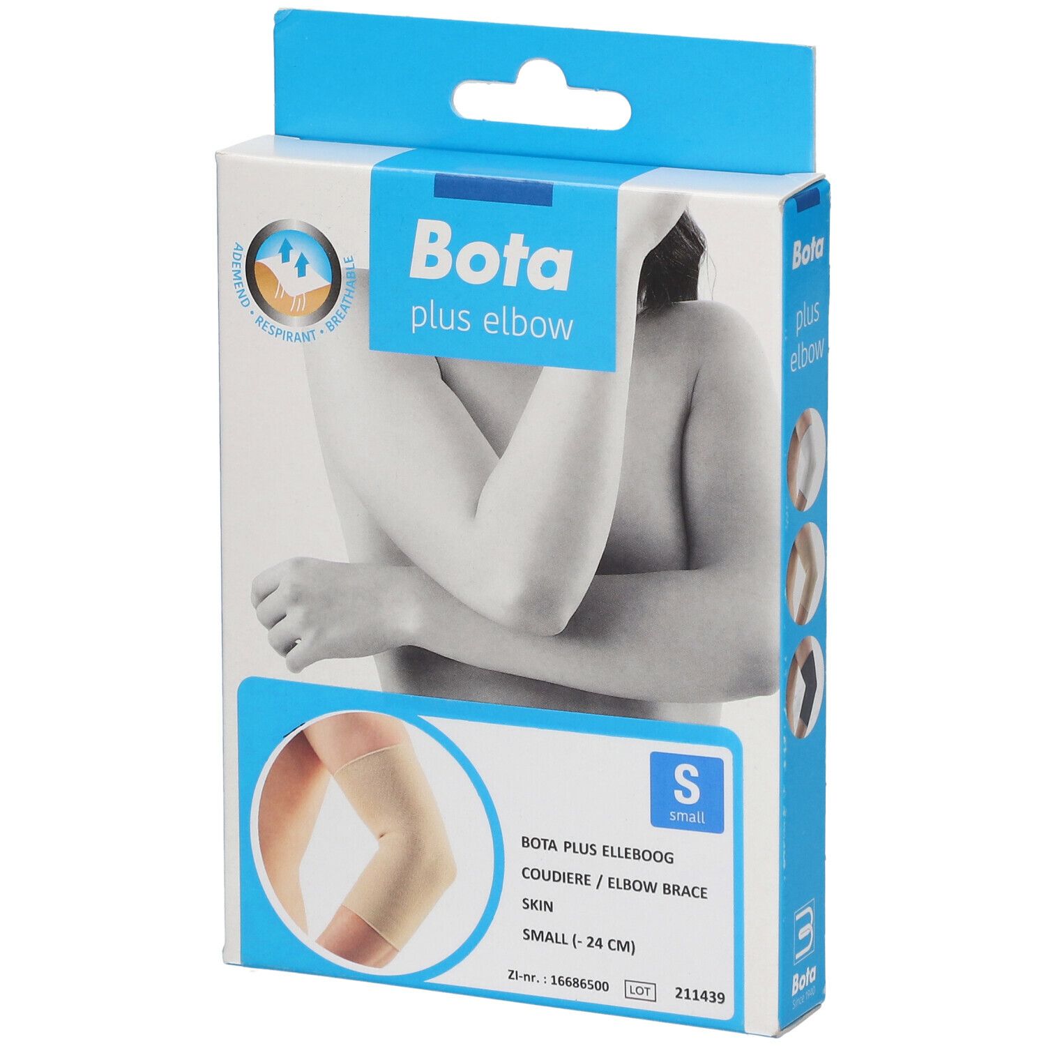 Bota Plus Coudière Skin Taille Small