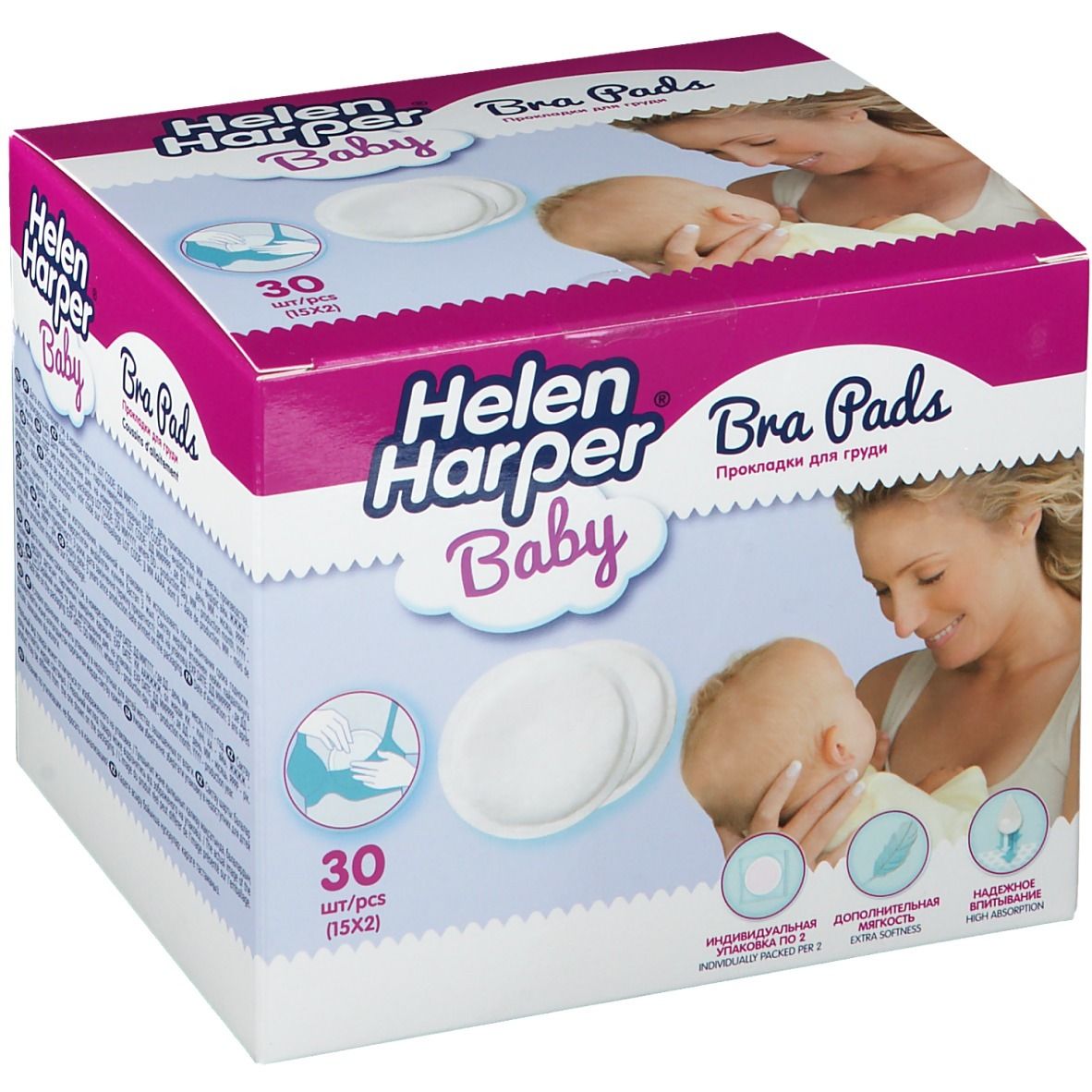 Boîte de coussinets d'allaitement Helen Harper Baby. 30 pièces. Coussinets blancs ronds. Design rose et blanc avec illustrations de bébés.